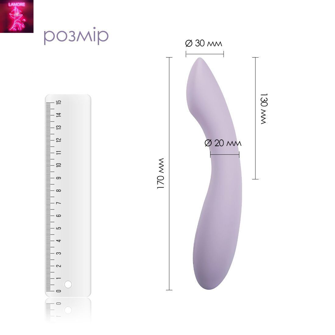 Вібратор для точки G з інтелектуальним режимом Svakom Amy 2 Pastel Lilac