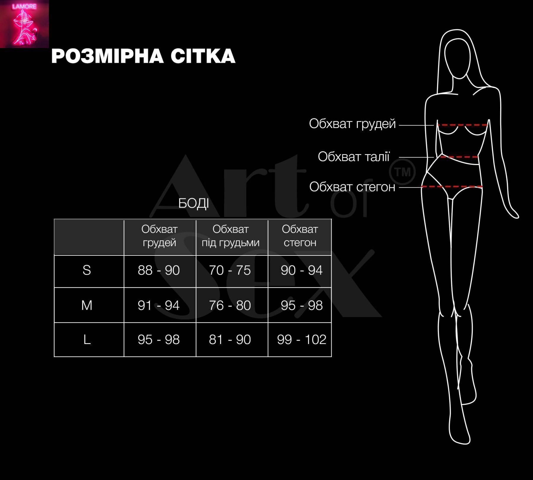 Лаковане боді Art of Sex - Jazz, колір чорний с эфектом голограми, розмір L