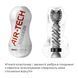 Мастурбатор Tenga Air-Tech Squeeze Gentle, стисливий корпус, щільніший вхід