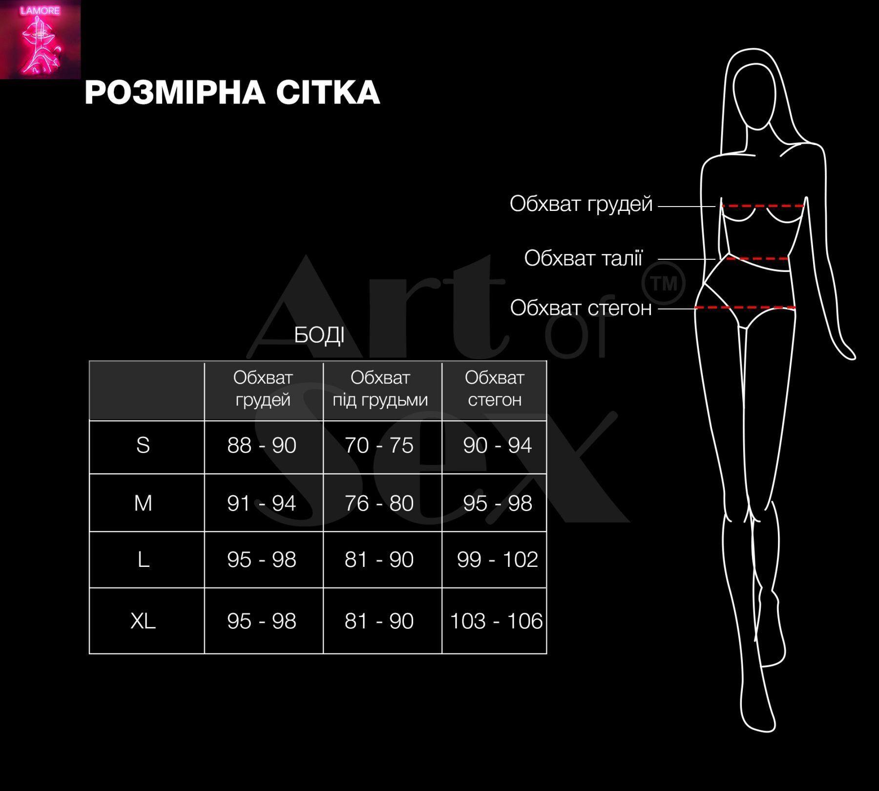 Вінілове боді з рукавами Art of Sex - Jessica, колір червоний, розмір L