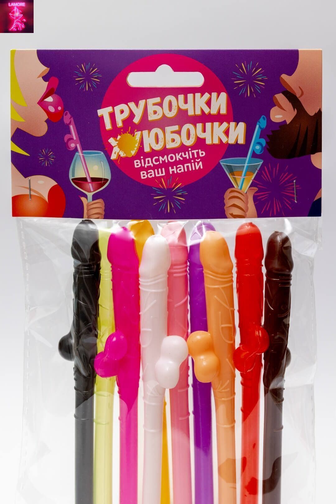 Трубочки - *уюбочки