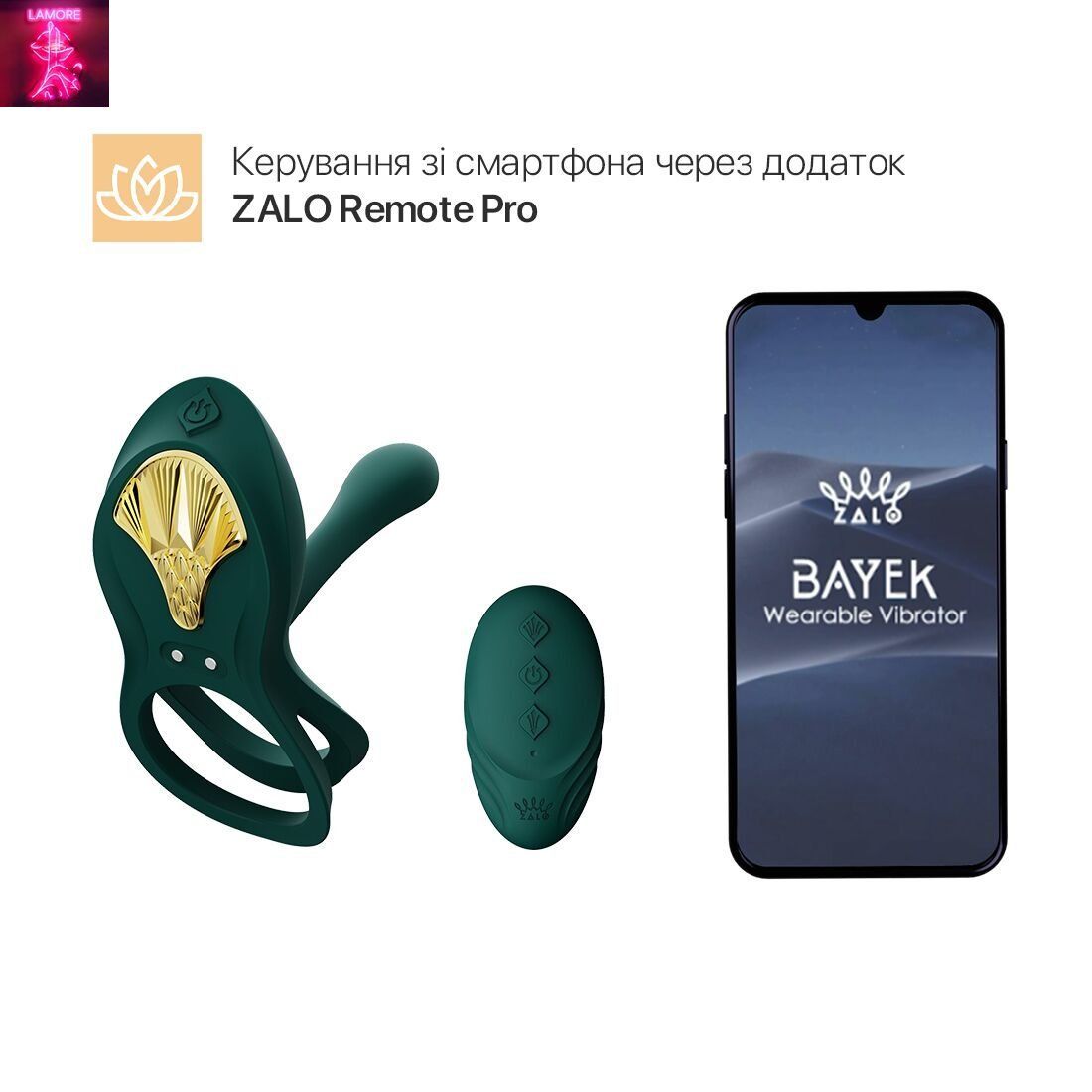 Смарт-ерекційне кільце Zalo - BAYEK Turquoise Green, подвійне з ввідною частиною, пульт ДК