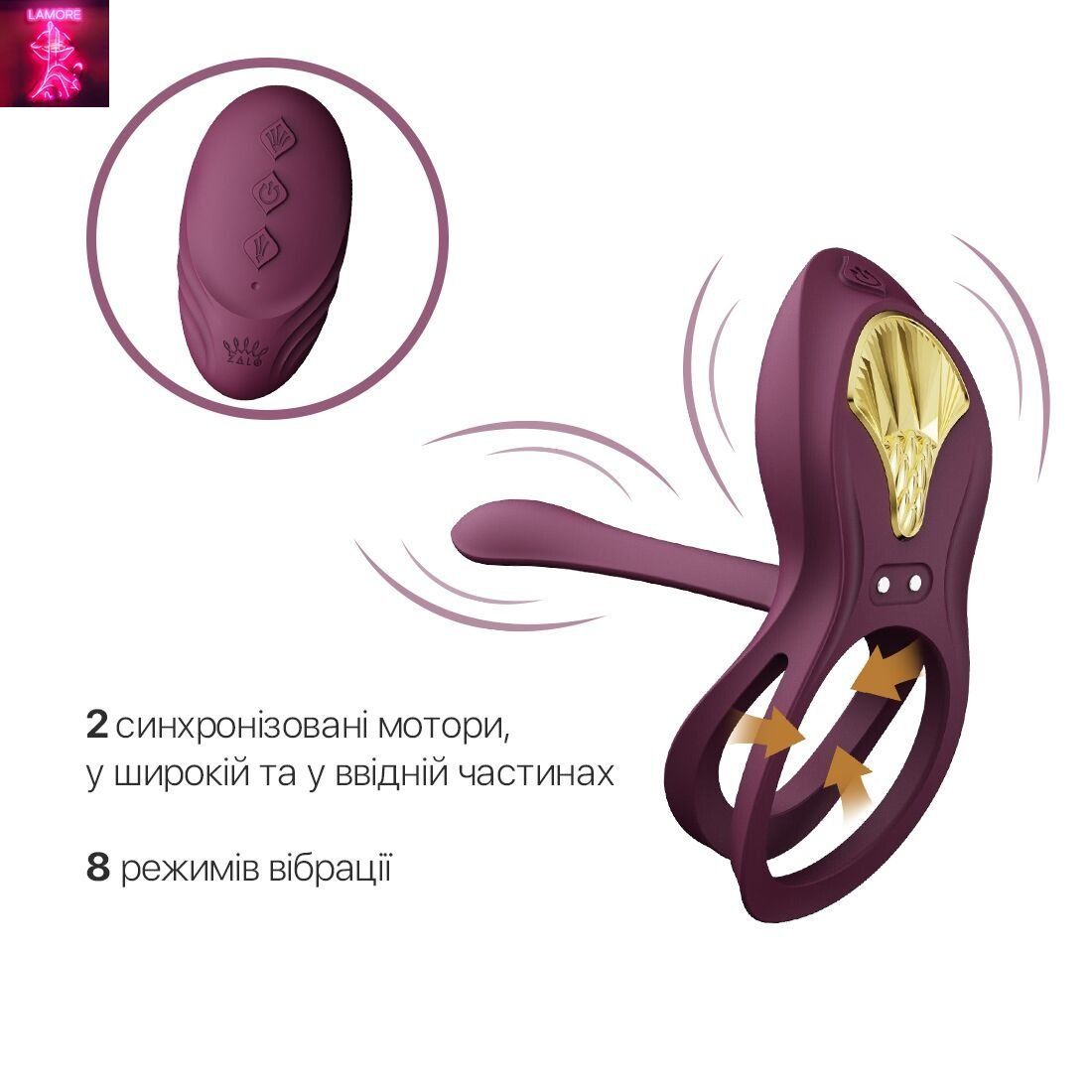 Смарт-ерекційне кільце Zalo - BAYEK Velvet Purple, подвійне з ввідною частиною, пульт ДК