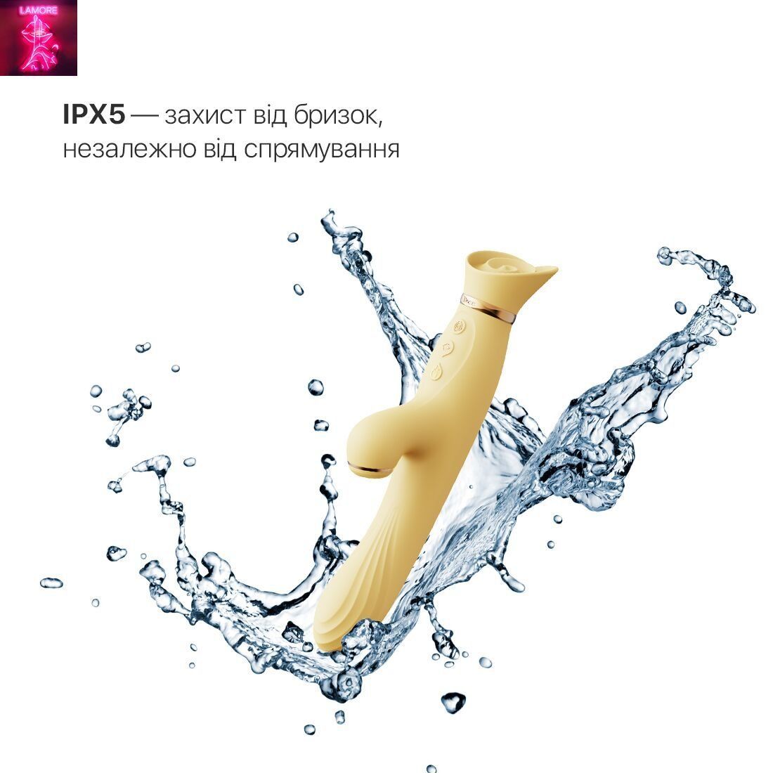Вібратор з підігрівом та вакуумною стимуляцією клітора Zalo - ROSE Vibrator Lemon Yellow