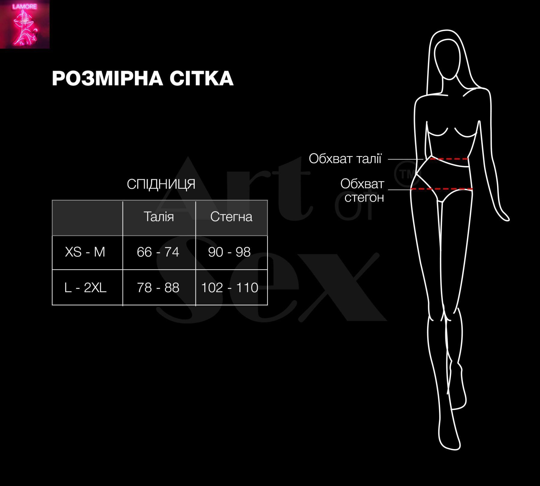 Шортики на шнурівці Art of Sex - Kylie, чорні з ефектом мокрого оксамиту, розмір XS-M