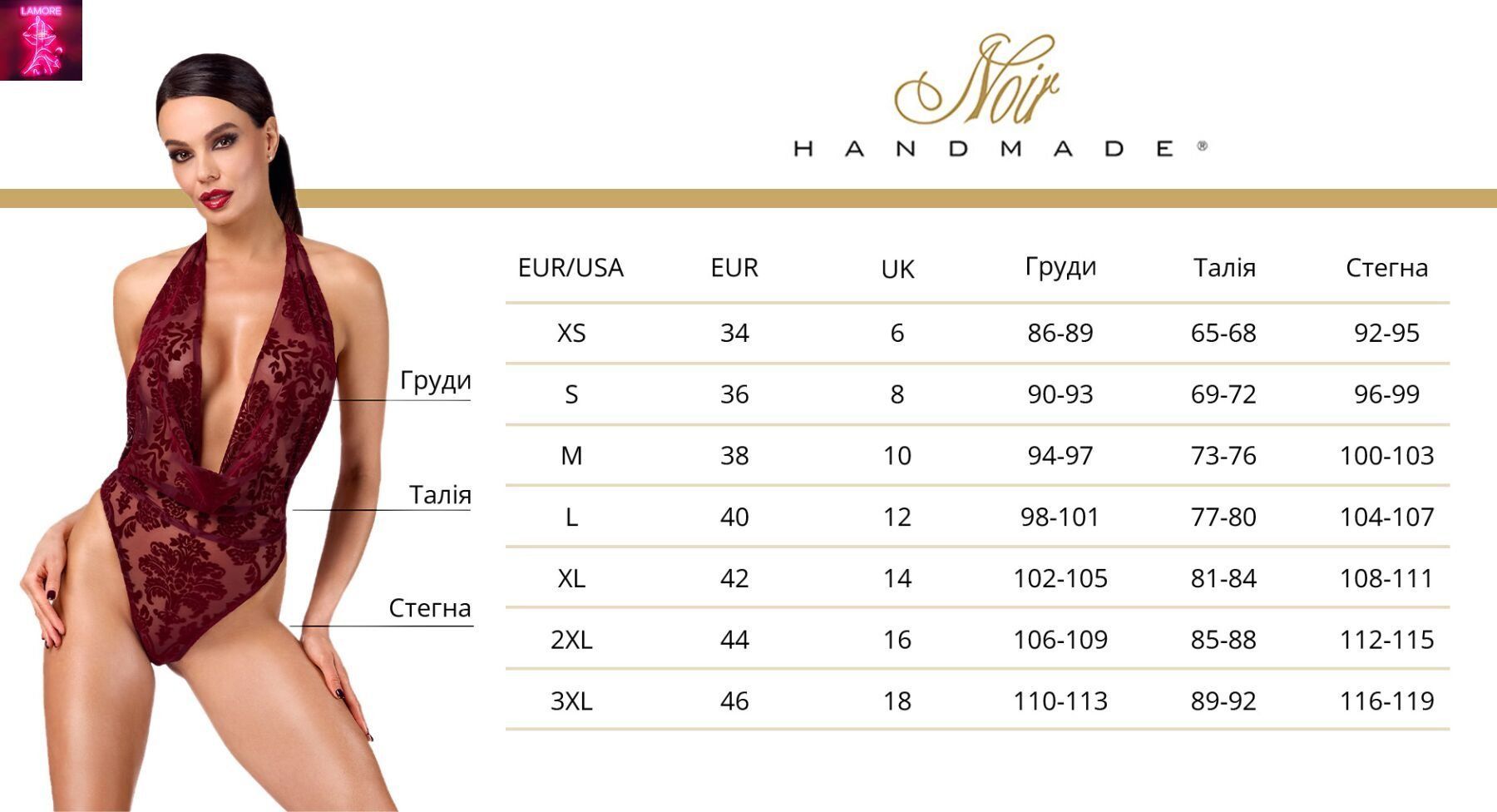 Сукня Noir Handmade F363 Vixen Lace-Up Mini Dress XL