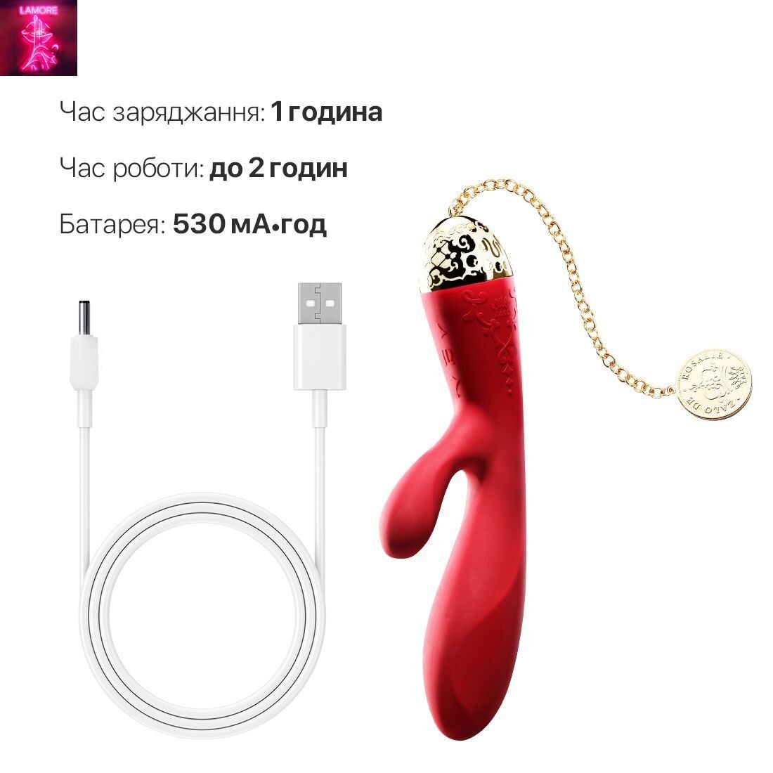 Смартвібратор-кролик Zalo &mdash; Rosalie Bright Red