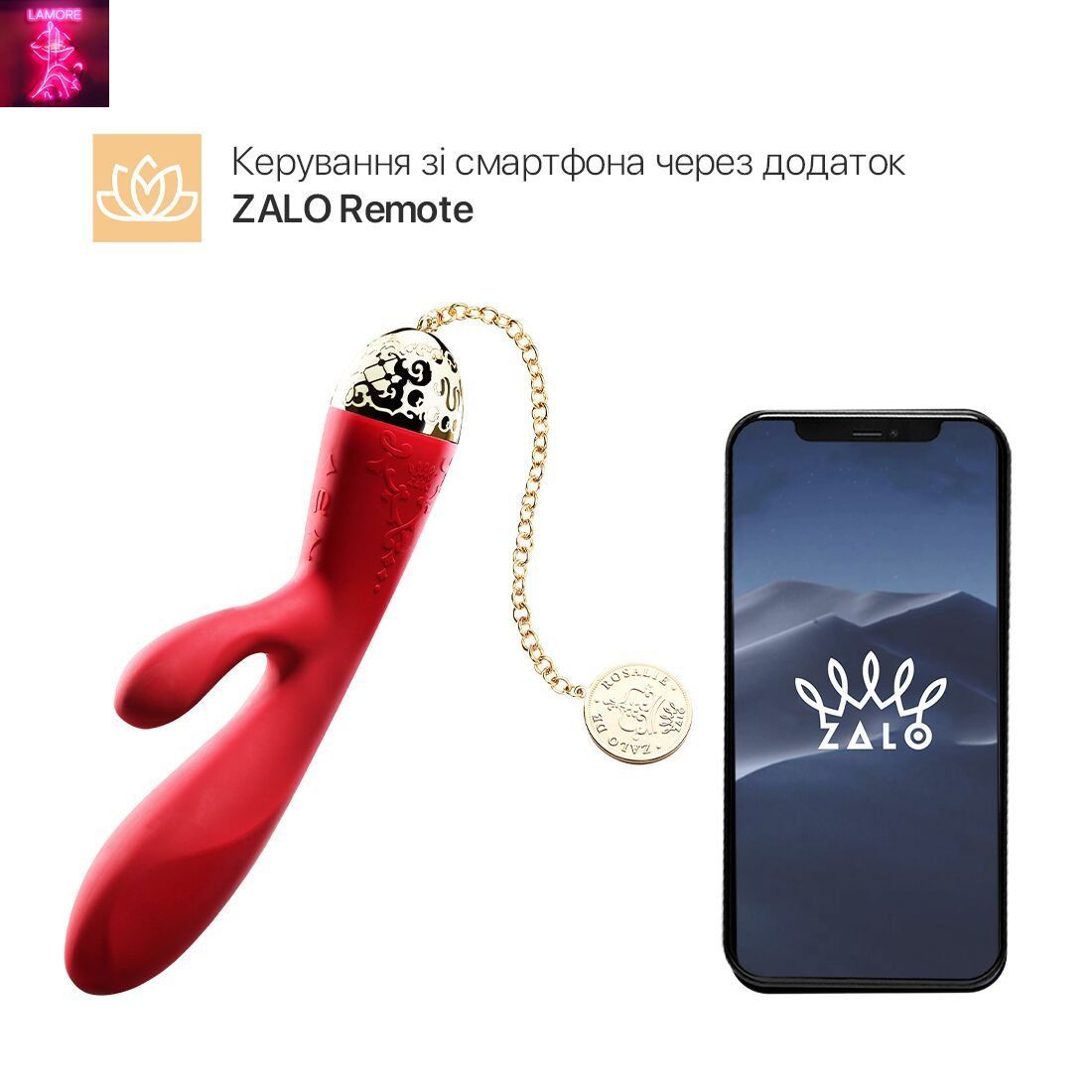 Смартвібратор-кролик Zalo &mdash; Rosalie Bright Red