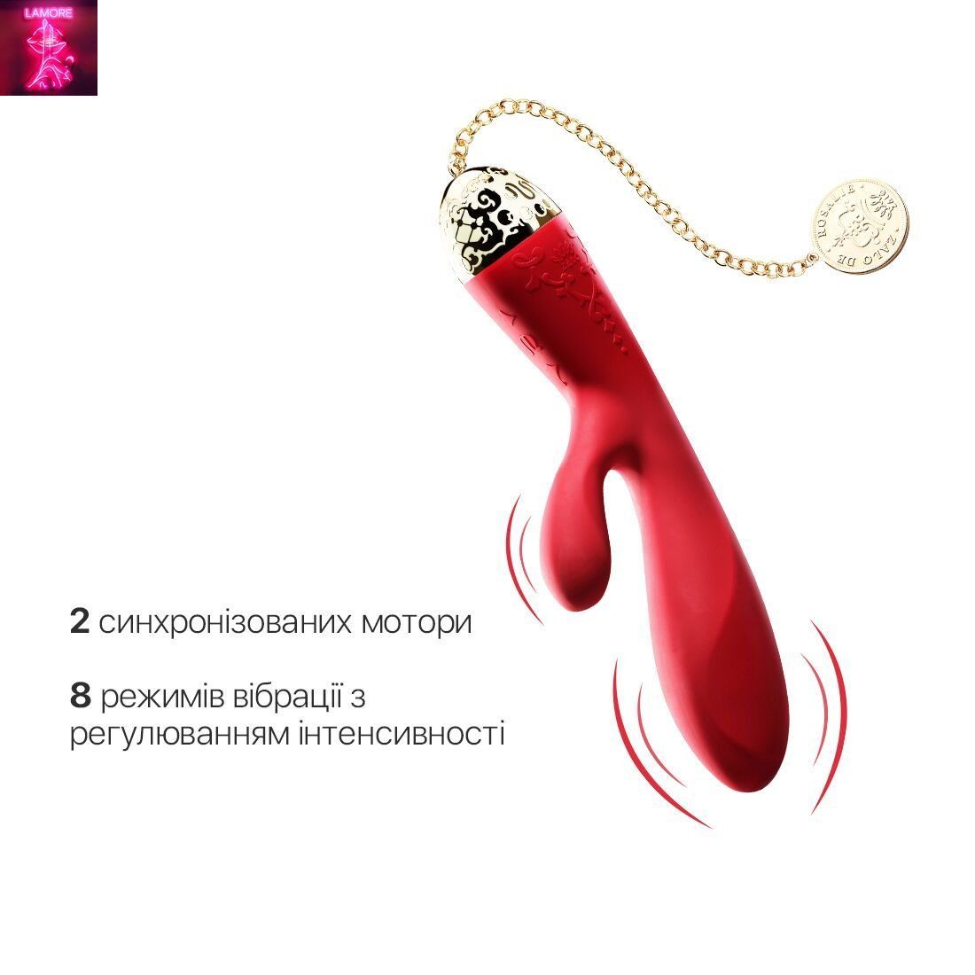 Смартвібратор-кролик Zalo &mdash; Rosalie Bright Red