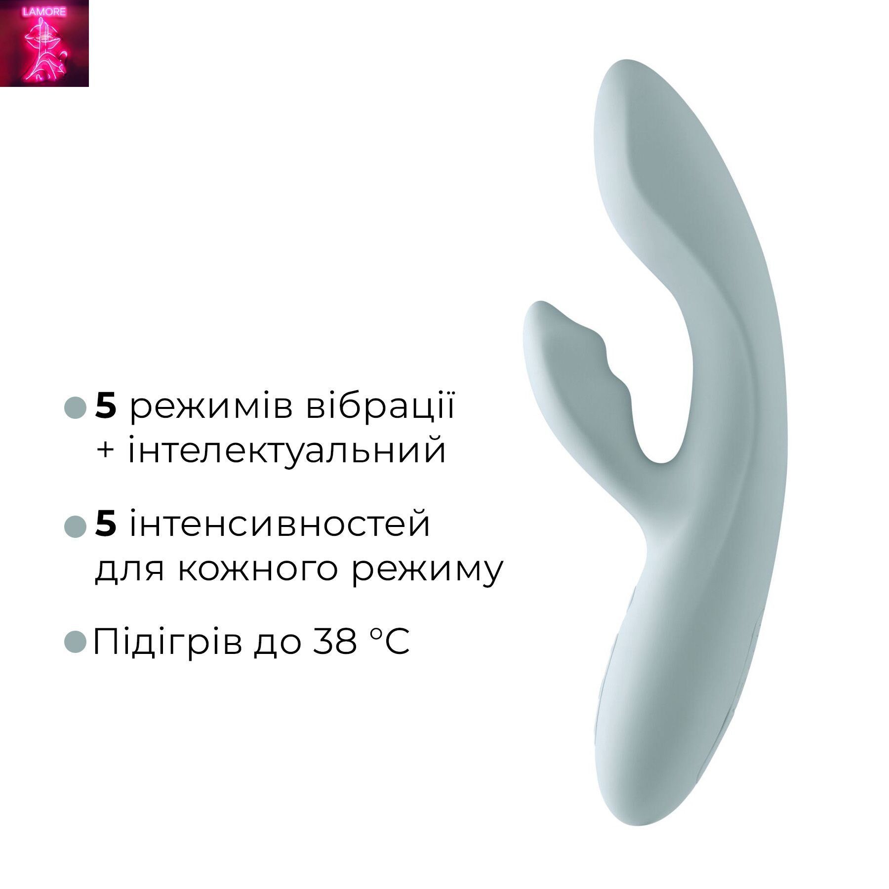 Смарт вібратор-кролик Svakom Chika, 2 незалежні мотори, підігрів до 38 &deg;C