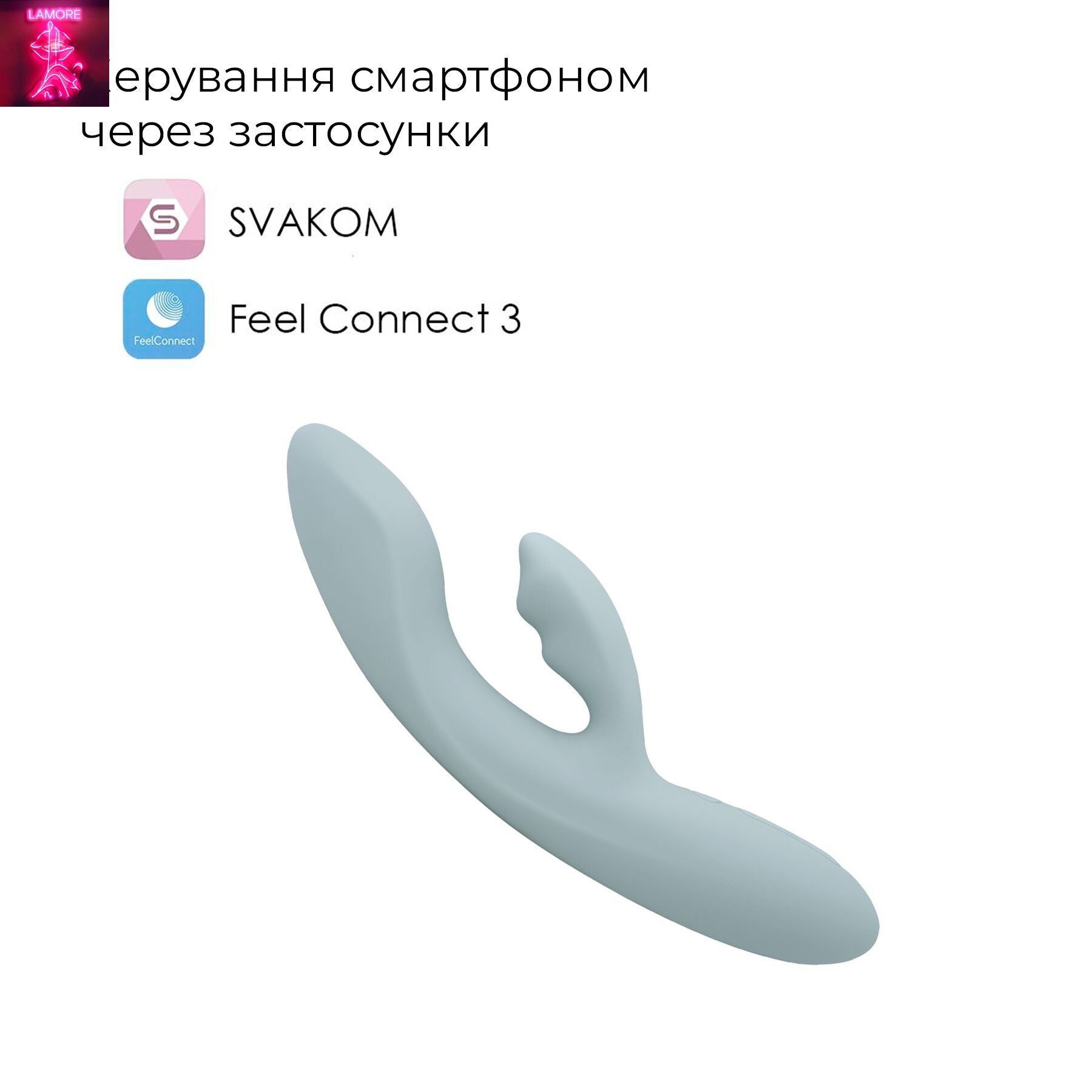 Смарт вібратор-кролик Svakom Chika, 2 незалежні мотори, підігрів до 38 &deg;C