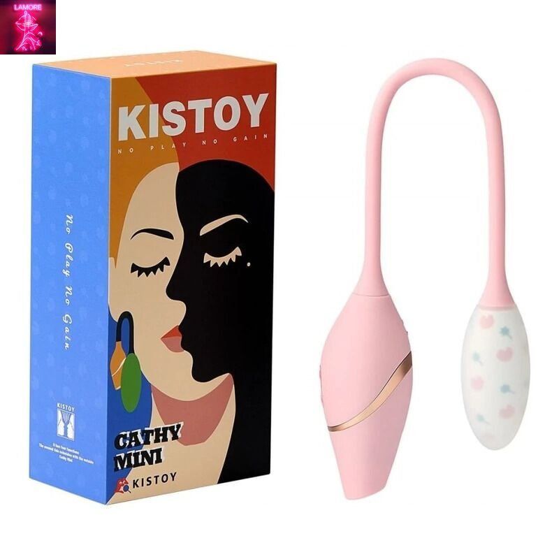 Віброяйце з вакуумним стимулятором KISTOY Cathy Mini на гнучкому зчепленні, підігрів